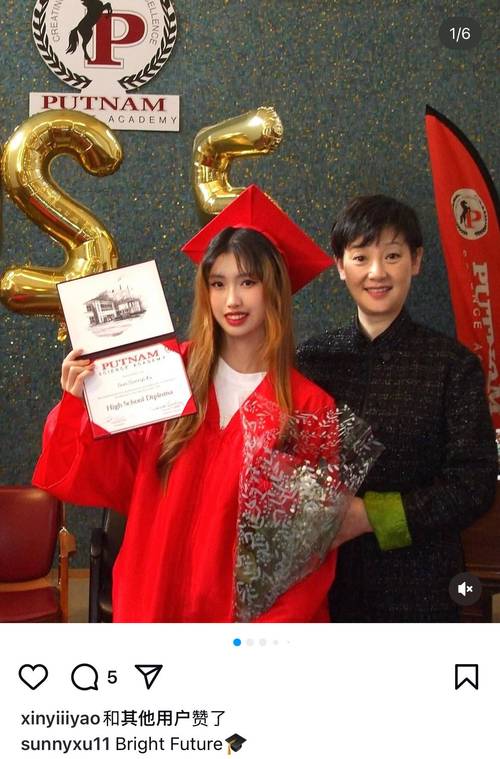 冯小刚养女高中毕业,冯小刚收养的女儿