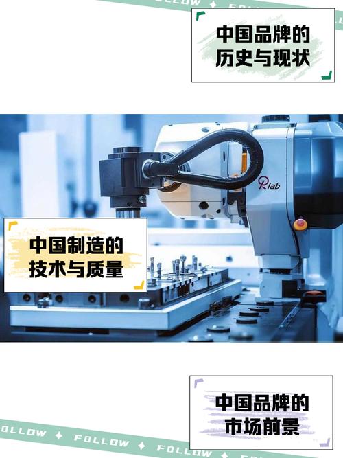 2025年6月2日 第4页