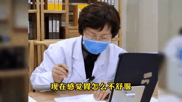 胃其实也有起床气,起床胃里有气